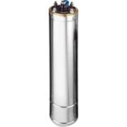Alarko 4 SD 550 S 4'' Performans Serisi Dalgıç Motor (0.75 Hp - Monofaze)