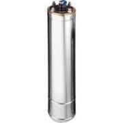 Alarko 4 SD 550 T 4'' Performans Serisi Dalgıç Motor (0.75 Hp - Trifaze)