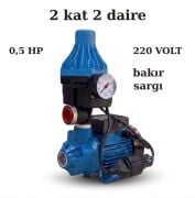 ASTREA PKM 60 Bronz Fanlı Preferik Santifrüj Su Pompası (0.5 HP)