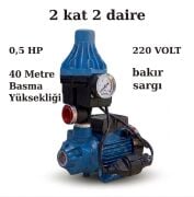 ASTREA AVM 60 Bronz Fanlı Preferik Santifrüj Su Pompası (0.5 HP)